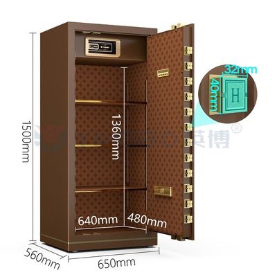 Elektronik Kilit Lüks Akıllı Ofis Kasası H1500mm YB/N7-150