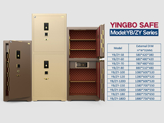 Parmak izi kilitli banka kasası katı çelik YB/ZY
