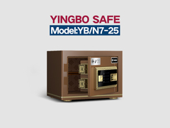 0.55 Cu Ft Ofis Güvenlik Kasası YB/N7-25