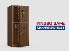 YB-N7-150D-ofis kasası -kahve elektronik kilidi